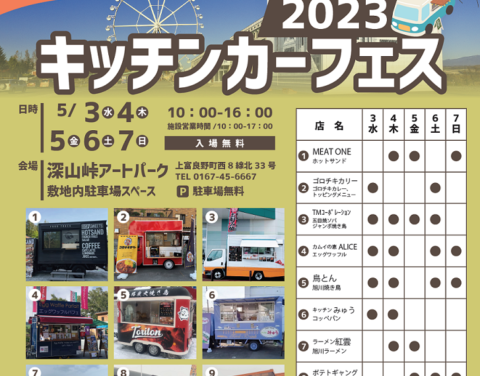 3642cac7f0f41231496488267e15bc